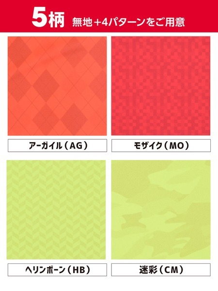 【昇華】半袖飾りステッチゲームシャツ/ムジ 詳細画像 XXX 5